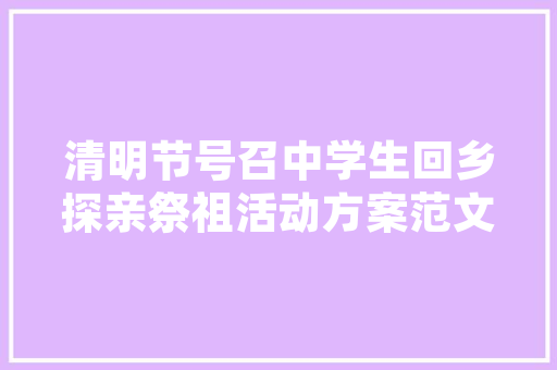 SEO网页单页优化步骤关键词布局的艺术与方法