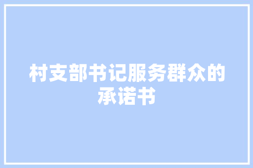 狄枫SEO兼职真实还是骗局详细分析带你了解真相