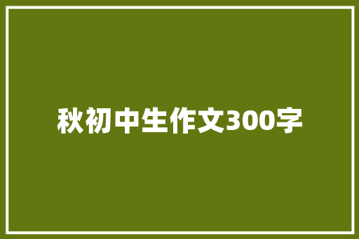燃灯教育SEO视频下载助力企业提升网络营销效果  第1张