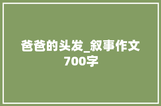 恩施SEO优化哪家强行业翘楚，助力企业腾飞