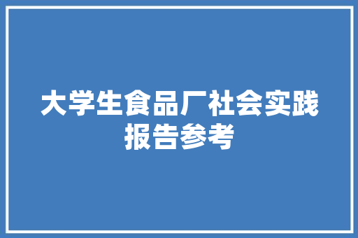 石湾百度推广SEO挖掘地域潜力，打造品牌新高度