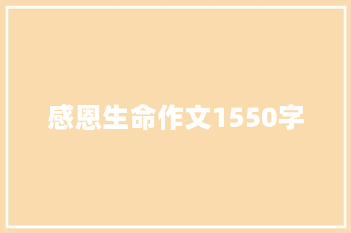 福州短视频SEO小店排名步骤打造爆款短视频的方法