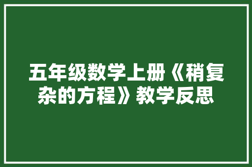 智能乐云SEO万词系统助力企业互联网营销新趋势