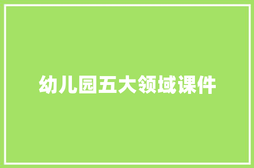 服装SEO优化如何提升服装品牌在搜索引擎中的排名