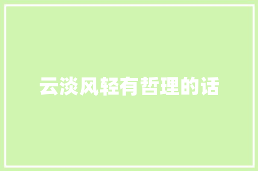 北碚区短视频SEO优化合理收费与高效步骤