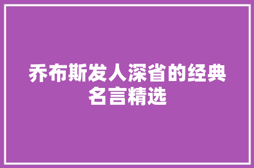 58到家的SEO步骤如何实现精准流量与品牌价值的双重提升