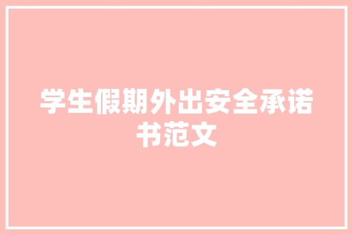盘锦SEO公司7火星引领行业新潮流