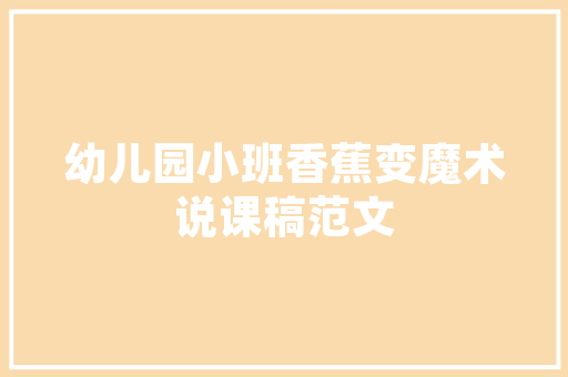 海安市SEO优化成本合理预算，助力企业网站脱颖而出