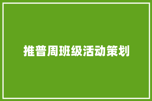 涟水SEO网站优化推广哪家好本地优质服务提供商