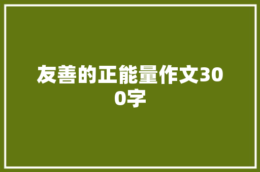 SEO黑帽优化,介绍黑暗中的方法与风险  第1张