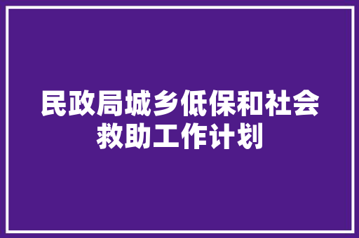 VexpressSEO,助力企业提升网络营销效果，打造品牌影响力