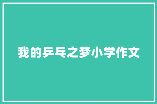 上海网站SEO诊断,找行者SEO助力企业提升在线竞争力