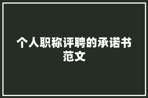 东营SEO技术,助力企业网站优化，提升在线竞争力  第1张