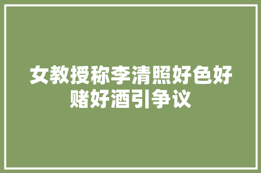 乐云SEO,助力网站SEO推广，开启高效流量之门