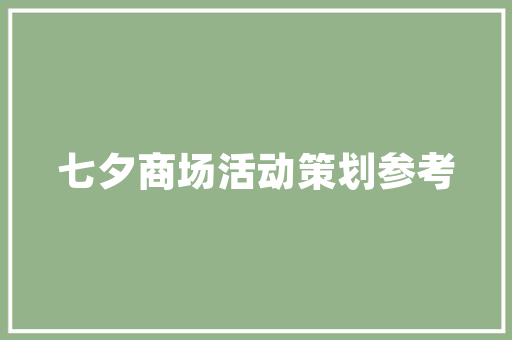 乐云SEO,武汉地区SEO软件的佼佼者，助力企业高效提升网站排名  第1张