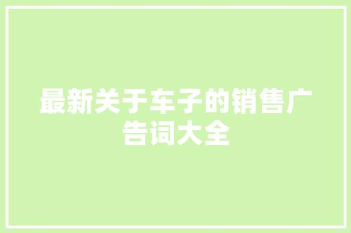 乐云SEO_实力派SEO公司，助力企业网站优化升级  第1张