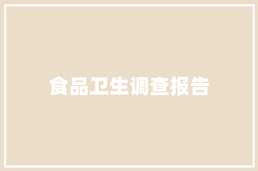 亚马逊SEO实战攻略,关键词布局与步骤全介绍