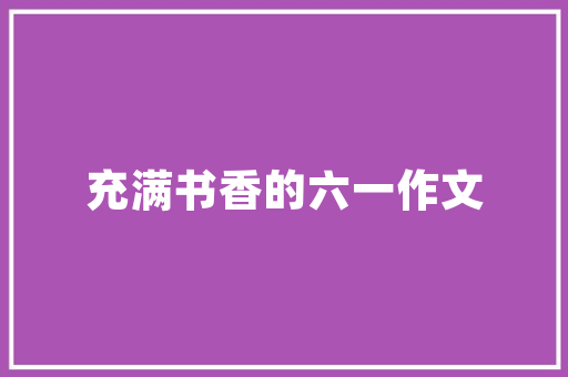 SEO舆情监测,洞察行业动态，助力企业精准营销