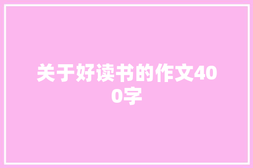 SEO西雅图,探索数字营销领域的黄金海岸