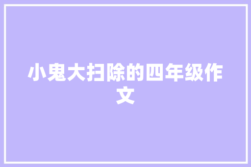 SEO视频大全,介绍搜索引擎优化之路，助力网站提升排名