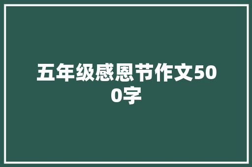 SEO论坛吧,介绍网络营销中的关键词布局艺术  第1张