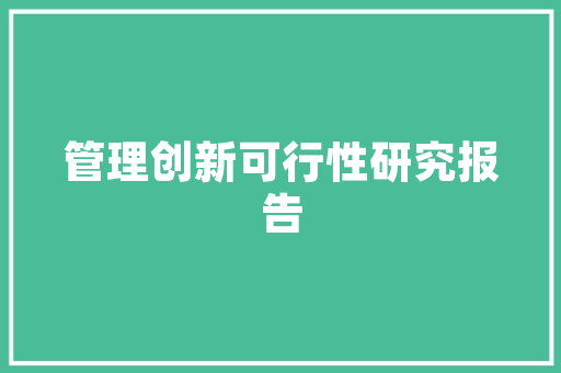 SEO购买,介绍网络营销的黄金钥匙  第1张