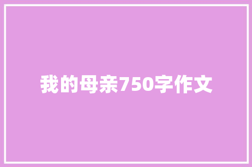 SEO赚钱之路,介绍网络赚钱的黄金法则