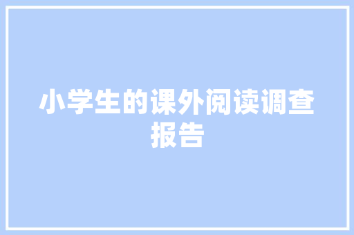 SEO运营发展趋势与步骤分析  第1张