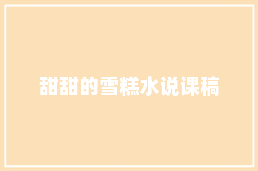 SEO适用工具助你入门,SEO好学吗