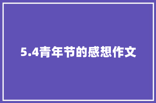 SEO链轮步骤与传统SEO步骤的详细介绍与比较