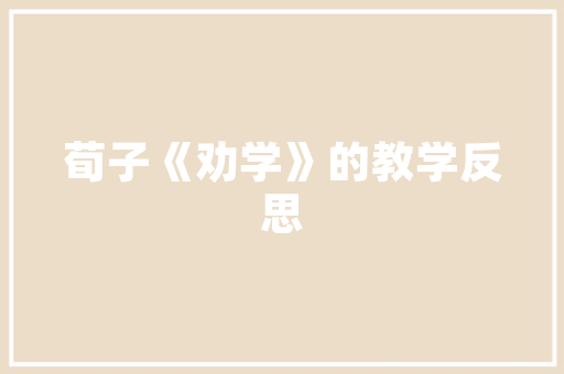 SEO陈欧,介绍电商巨头背后的SEO智慧  第1张