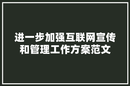 SEO风投,掘金互联网的黄金赛道  第1张