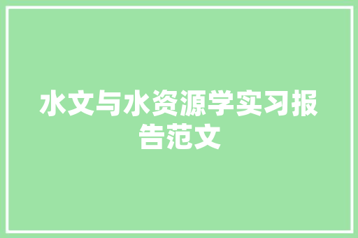 介绍苏州SEO费用,性价比之选，助力企业网络营销