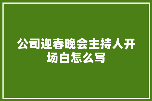 介绍谷歌SEO,蓝颜SEO6步骤助力网站优化