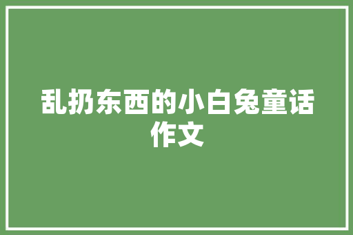 介绍高新SEO招聘趋势,人才争夺战背后的秘密