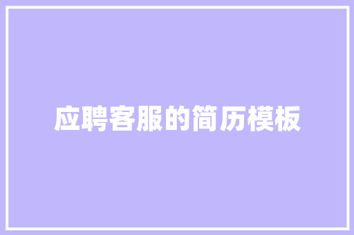 企业网站SEO优化,搜行者SEO助力企业腾飞