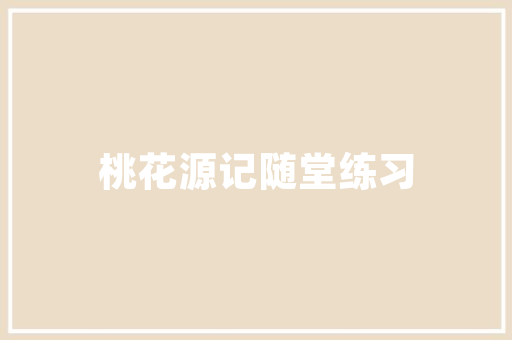 佛山SEO资源详细介绍,助力企业互联网营销腾飞
