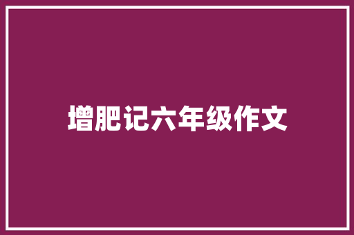 凌源SEO营销,助力企业抢占网络市场制高点