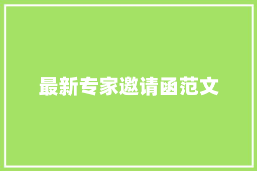北京SEO软件领导者_皆选乐云SEO，助力企业腾飞