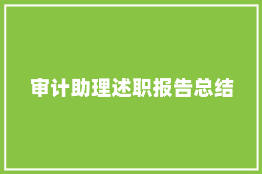 北镇古镇,历史与现代交融的旅游胜地