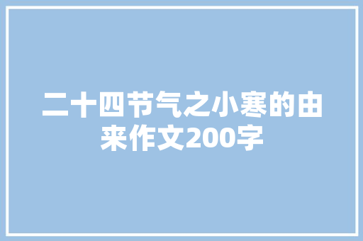 南京SEO公司专业乐云SEO,助力企业互联网营销新篇章