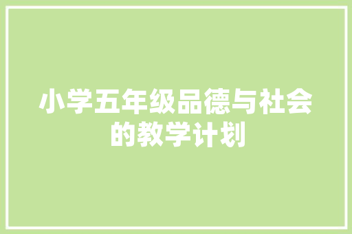 南宁SEO优化,助力企业互联网营销的利器