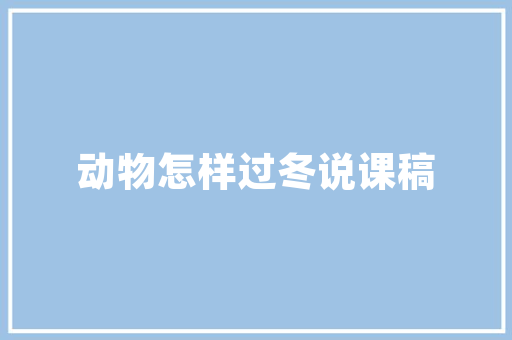 南昌SEO公司乐云SEO,介绍优化之路，助力企业腾飞