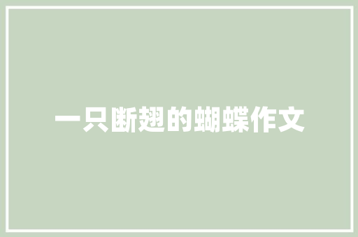博彩SEO外包,助力博彩企业提升网站排名，抢占市场先机