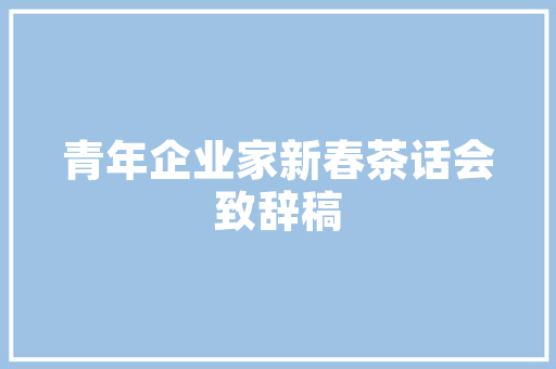 合肥SEO排名,乐云SEO助力企业在线崛起
