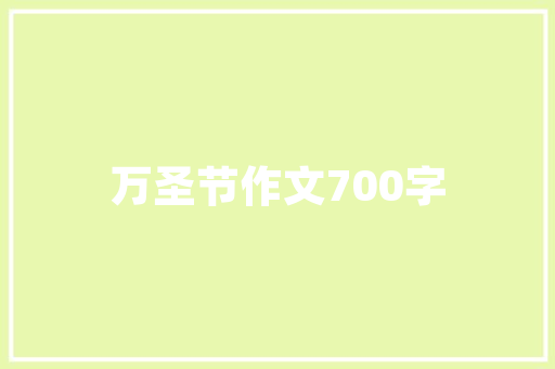 介绍SEO排名技术,乐云SEO助力网站优化之路  第1张