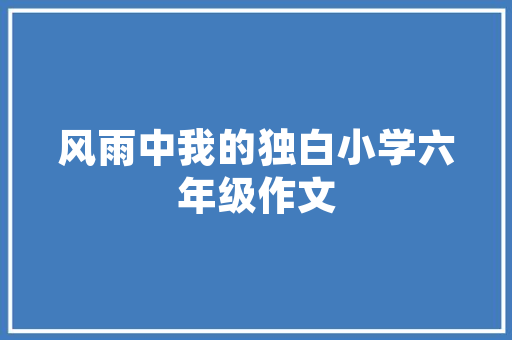 介绍SEO长尾关键词,助力企业精准营销的秘密武器  第1张