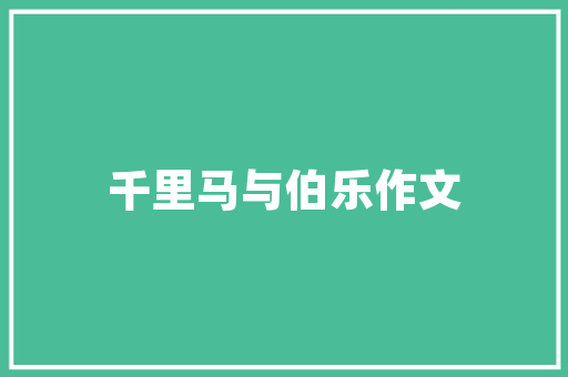 介绍ServerlessSEO,如何利用无服务器架构优化搜索引擎排名