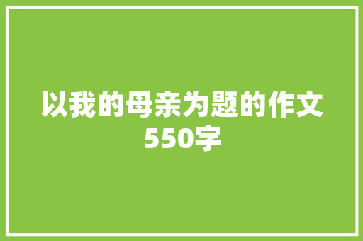 介绍寿宁SEO,助力企业互联网营销的方法  第1张