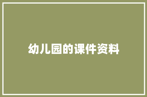 介绍成人SEO,优化步骤与实战方法全介绍